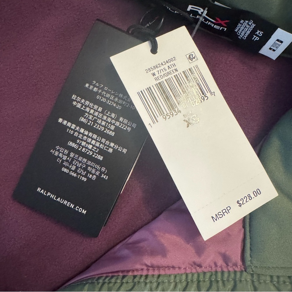 NWT RLX Golf Ralph Lauren Women's Quilted Half-Zip Jacket - Size XS Green Purple - Picture 7 of 7